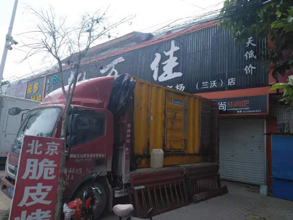 紫阳出租发电机-汽油发电机油耗怎么计算