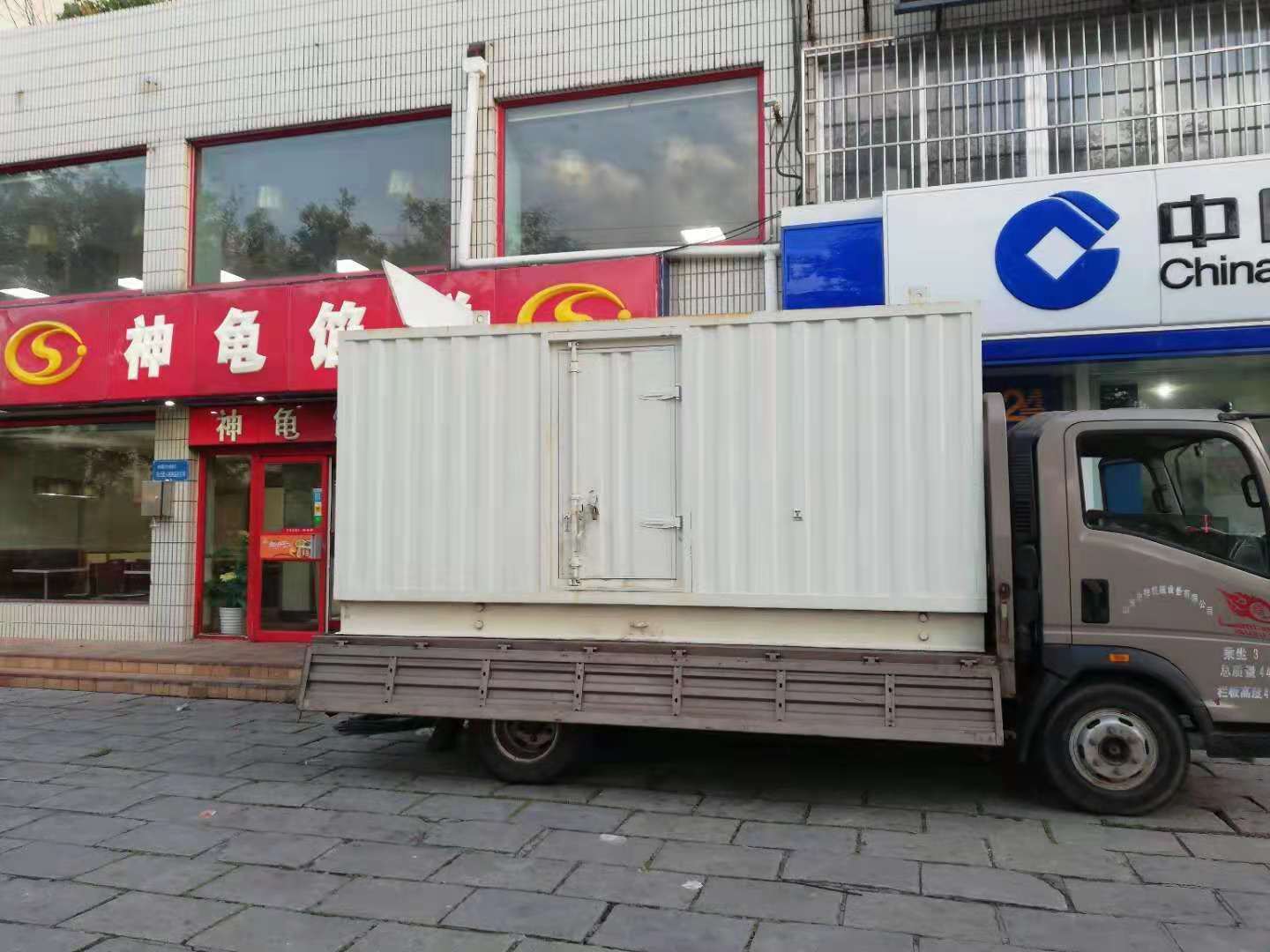 紫阳出租发电机-柴油发电机组错误的启动方式