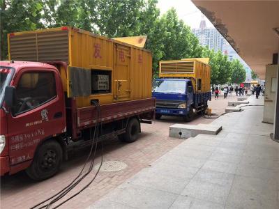 紫阳是否需要给柴油发电机安装保护装置
